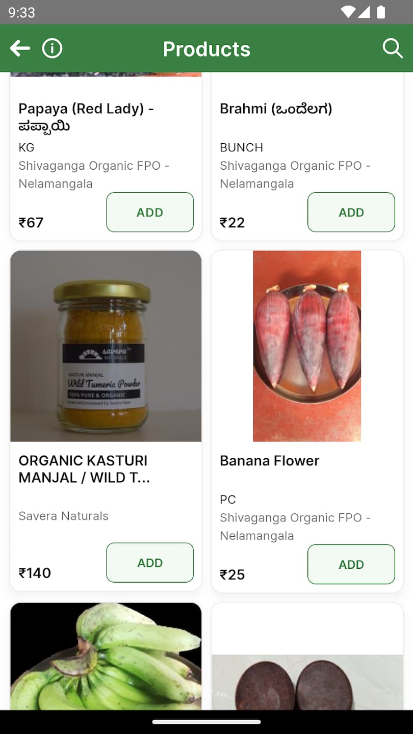 Product List